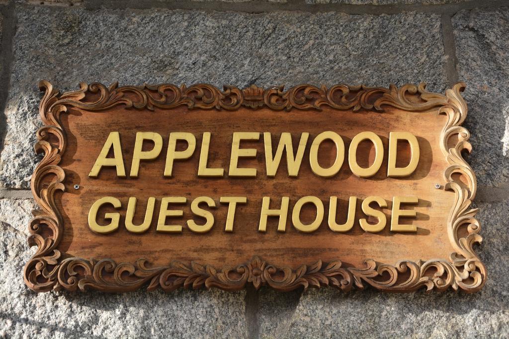 Applewood Guest House Aberdeen Exterior photo